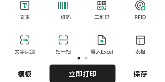 ī̱app°