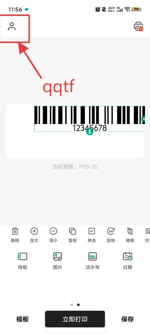 ī̱app°