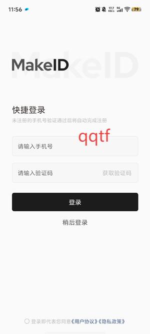 ī̱app°