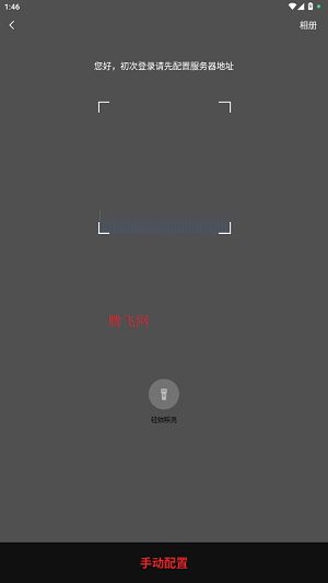 Eҵٷ