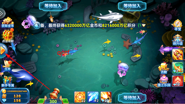 ֻӮ