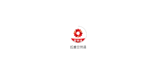 Ӫͨapp°