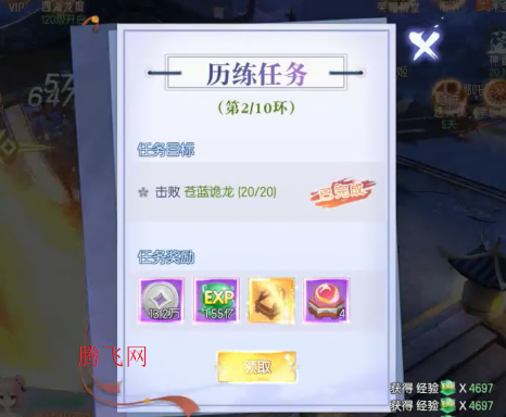 醉美人0.05折福利版 醉美人0.05折福利版