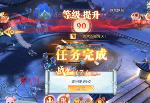 醉美人0.05折福利版 醉美人0.05折福利版