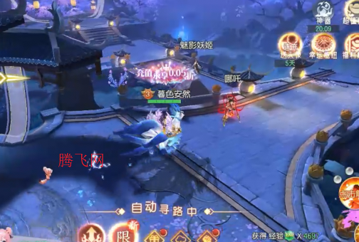 醉美人0.05折福利版 醉美人0.05折福利版