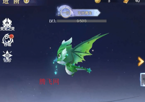 醉美人0.05折福利版 醉美人0.05折福利版