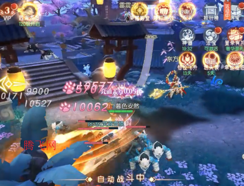 醉美人0.05折福利版 醉美人0.05折福利版