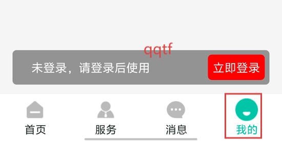 ͨappٷ