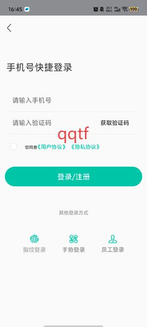 ͨappٷ