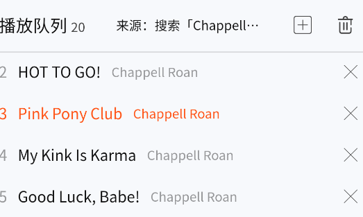 Լappֻ
