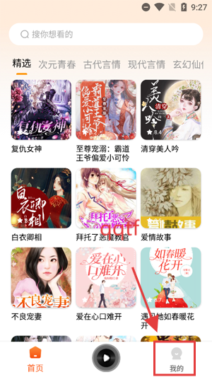 ȫapp°