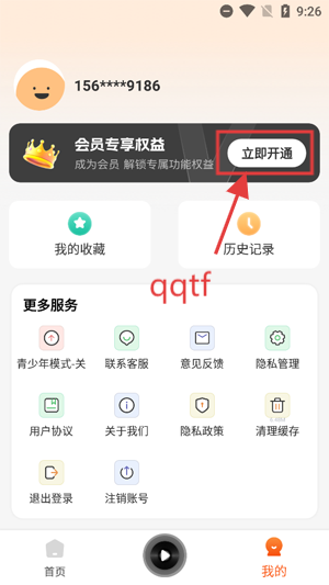 ȫapp°