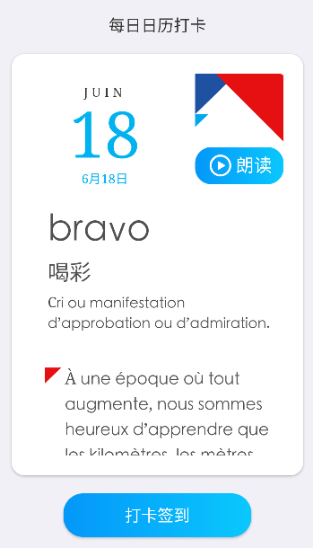 編ʵapp