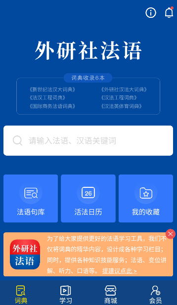 編ʵapp