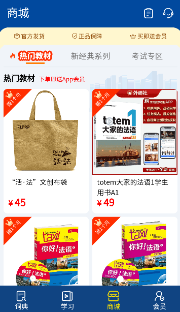 編ʵapp