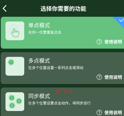 ǿ°汾