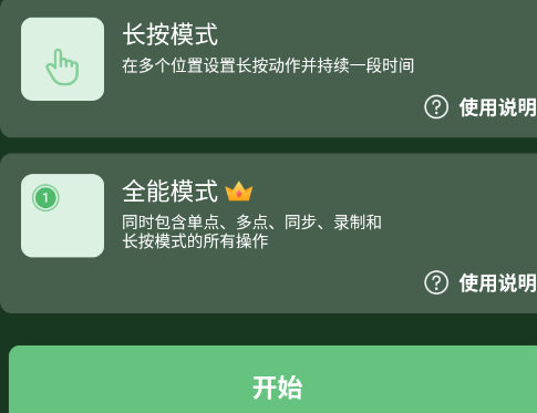 ǿ°汾