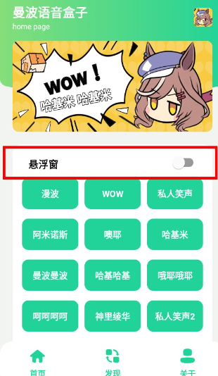 ӹٷ