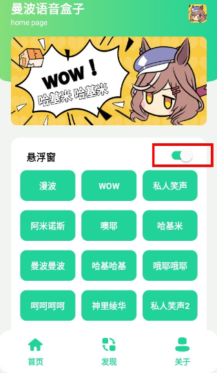 ӹٷ