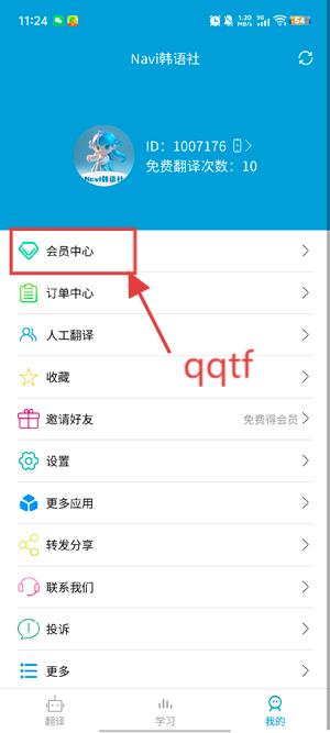 Naviappٷ