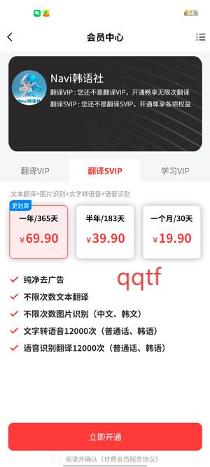 Naviappٷ