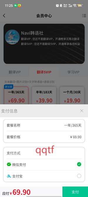 Naviappٷ