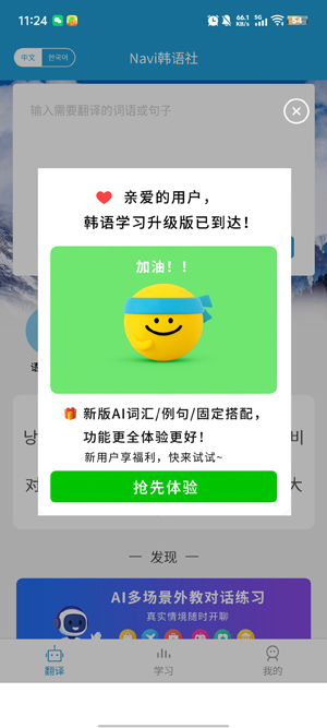Naviappٷ