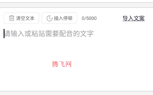 appֻ