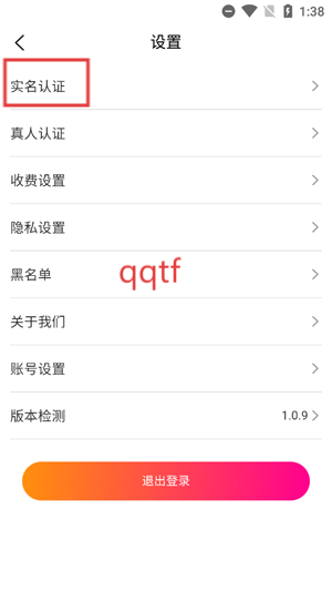 Լapp°