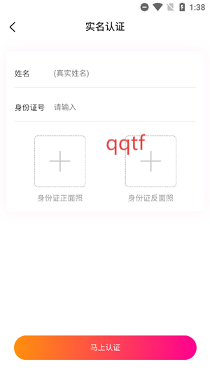 Լapp°