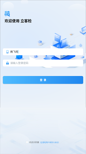 ͼapp°