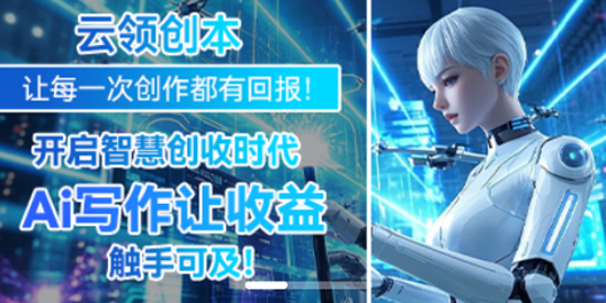 촴appٷ