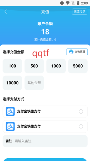 촴appٷ
