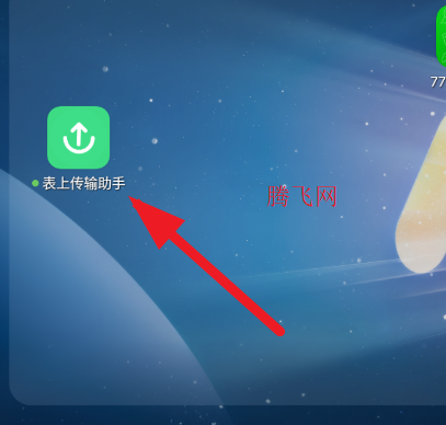 ϴapp׿