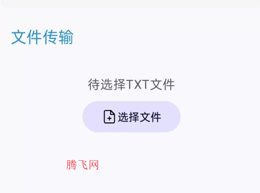 ϴapp׿