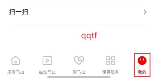 ɽappٷ