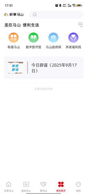 ɽappٷ