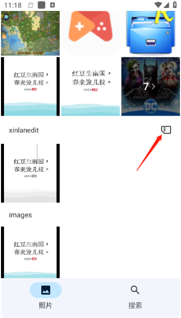 Googleᰲ׿