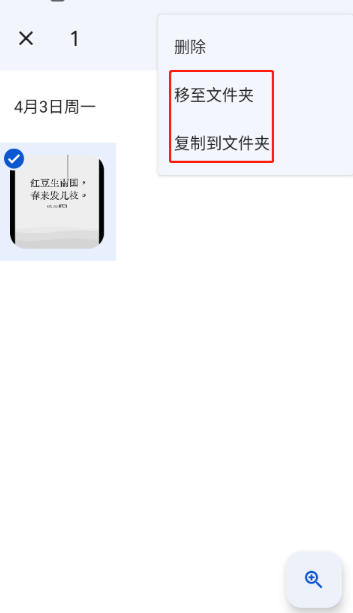 Googleᰲ׿
