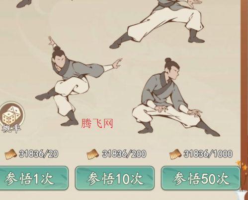 ҳ0.05ⵥ