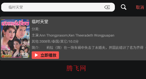 4kӰӹٷ汾
