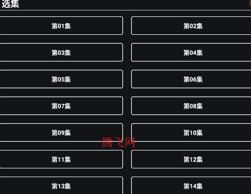 4kӰӹٷ汾