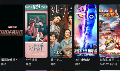 4kӰӹٷ汾