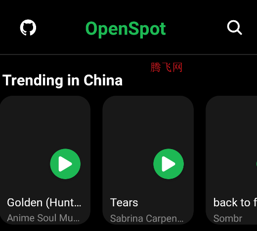 OpenSpot Musicֻ