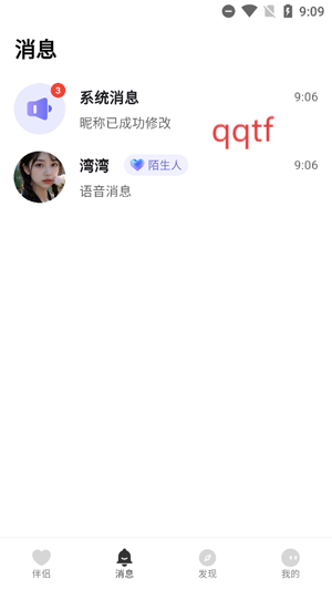 żapp°