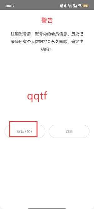 ǾѶ̾appٷ