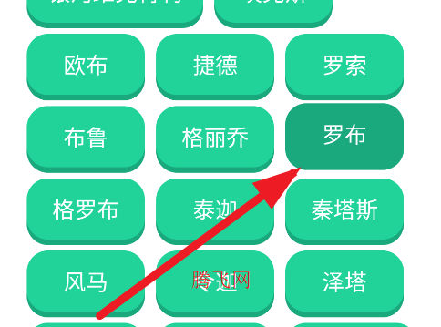 սappֻ