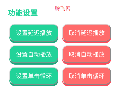 սappֻ