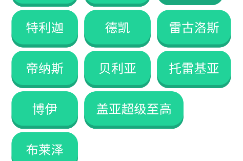 սappֻ