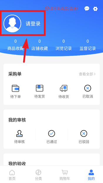 ̳appٷ